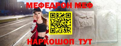 скорость Гусиноозёрск