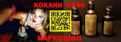 скорость Гусиноозёрск