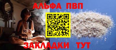 скорость Гусиноозёрск