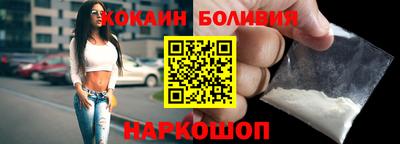 не бодяженный Гусев