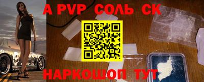 скорость Гусиноозёрск