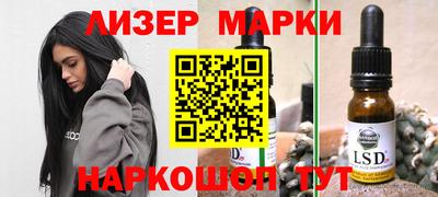 гидропоника Дубна