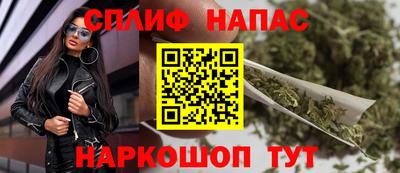 наркотики Донской