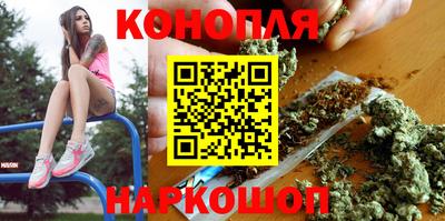 скорость Гусиноозёрск