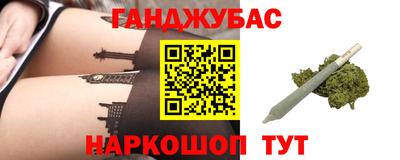 не бодяженный Гусев