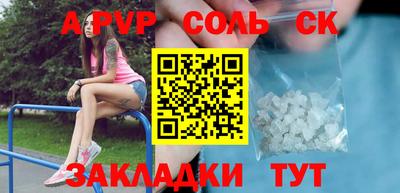 скорость Гусиноозёрск
