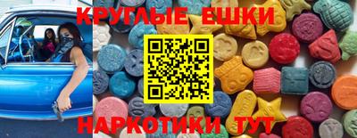 скорость Гусиноозёрск