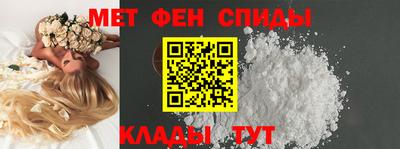 гидра Гусь-Хрустальный