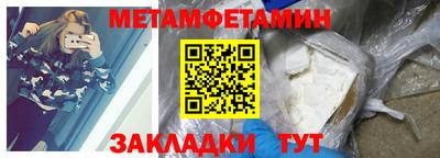не бодяженный Гусев
