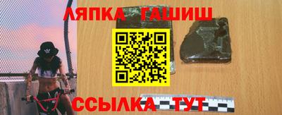 не бодяженный Гусев