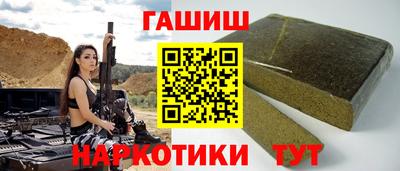 не бодяженный Гусев