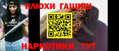 не бодяженный Гусев