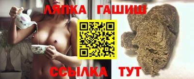 скорость Гусиноозёрск
