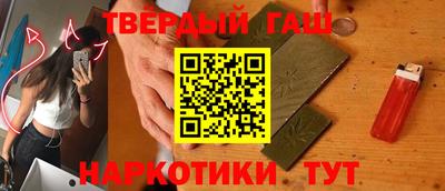 spice Донецк