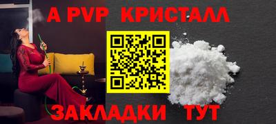 гидропоника Дубна