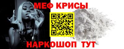наркотики Донской
