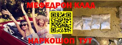не бодяженный Гусев